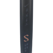 Padelschläger HEAD Speed Pro X 2023